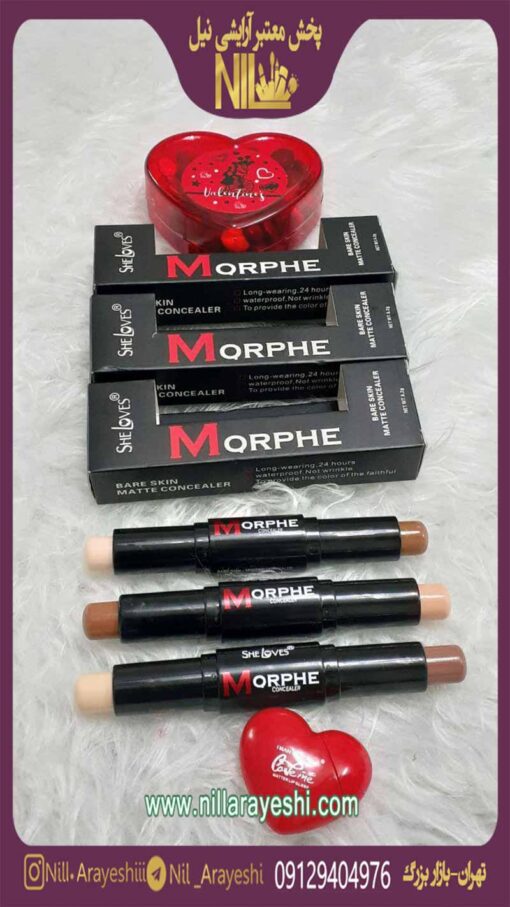 کانتور و کانسیلر دو طرفه مورف MORPHE|پخش عمده ارایشی