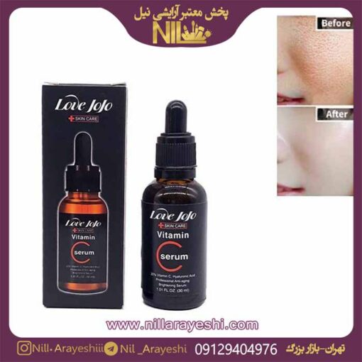 سرم ویتامین سی لاو جوجو 30ml