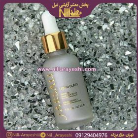 حراج پرایمر نقره ای فارسالی Farsali | خرید عمده پرایمر با تخفیف عالی