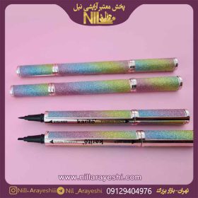 خط چشم دوطرفه کاریته