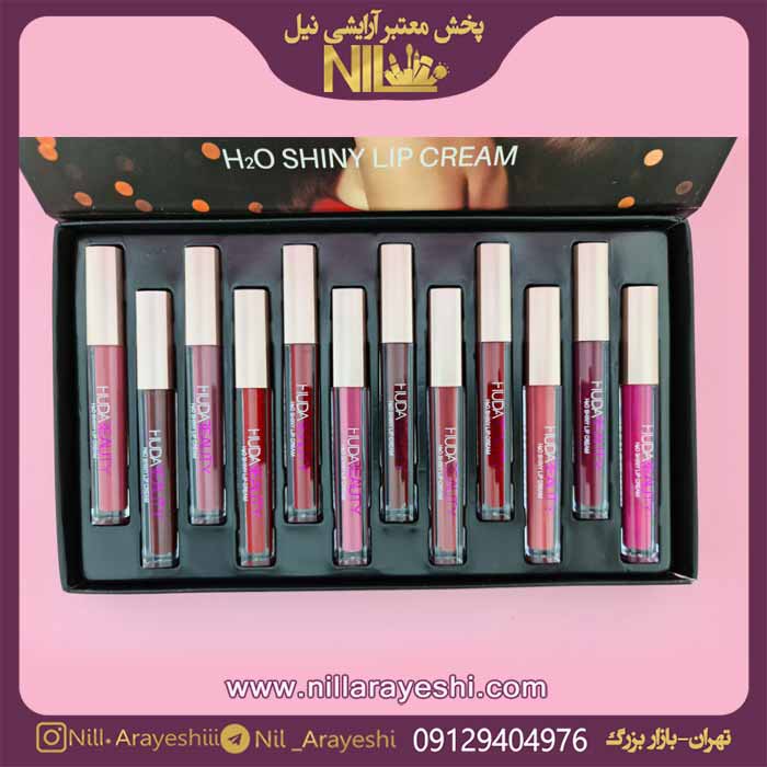 huda beauty h2o shiny lip cream