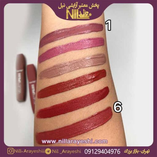 رژ مایع کاریته کد 7878E