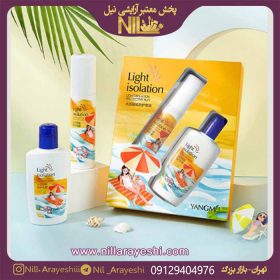 ست ضدآفتاب یانگمی