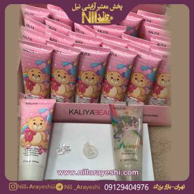 پرایمر تیوبی کالیا بیوتی طرح خرسی
