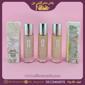 کرم پودر و کانسیلر شیشه ای کلینیک