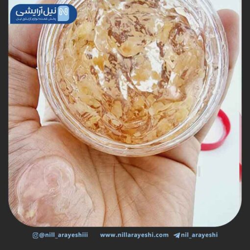 ماسک گل رز ایمیجز کد xxm2897
