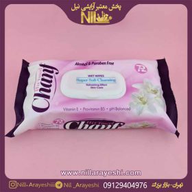 دستمال مرطوب 72 برگ چانف
