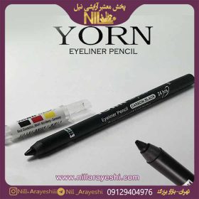 مداد چشم کربن بلک یورن