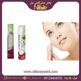 پد آرایش پاکن کلینیک 100 برگی
