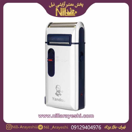 ریش تراش یاندو SW-W301U