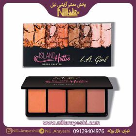 پالت رژگونه ال ای گرل