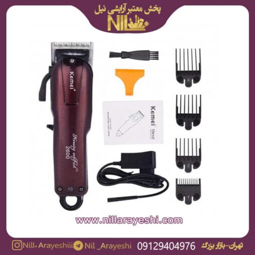 اصلاح موی صورت مدل kemei km-2600