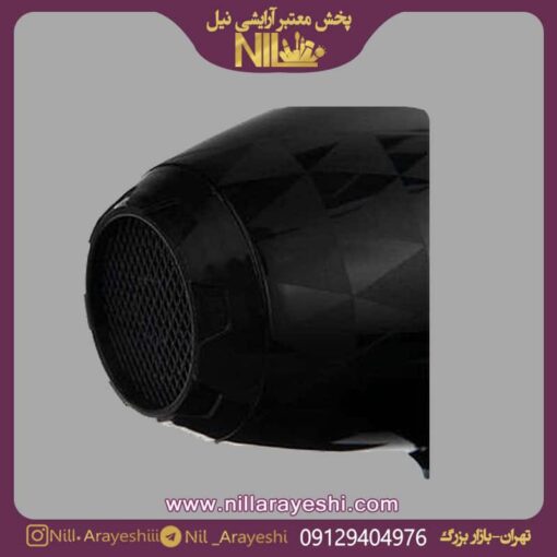 سشوار حرفه ای فیلیپس مدل PH-5507