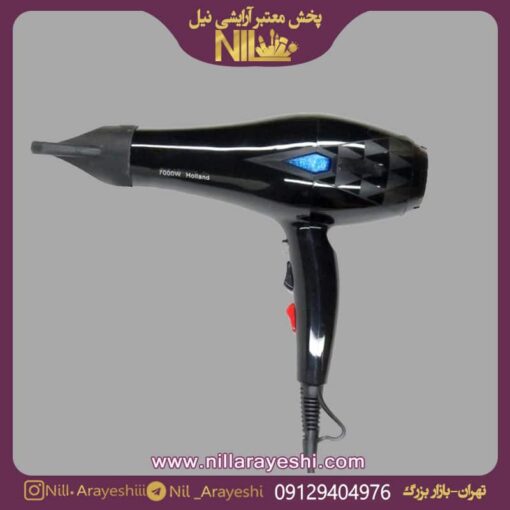 سشوار حرفه ای فیلیپس مدل PH-5507