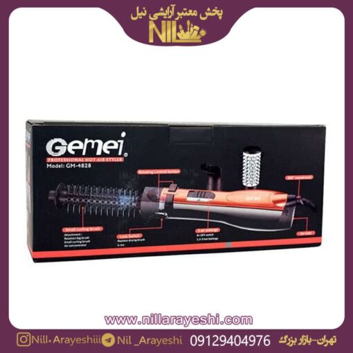 چرخشی جیمی مدل GM4828 2