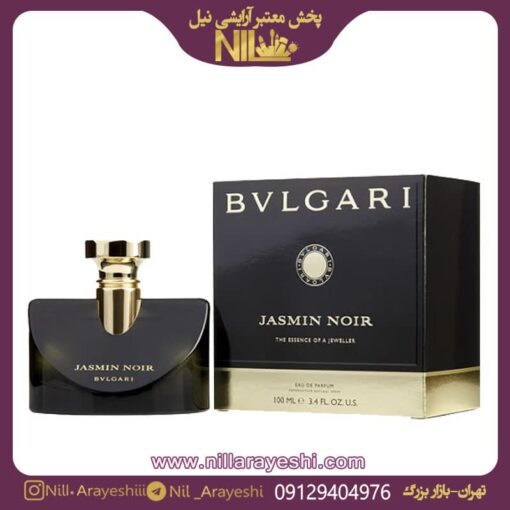 ادکلن بولگاری جاسمین نویر 100ml