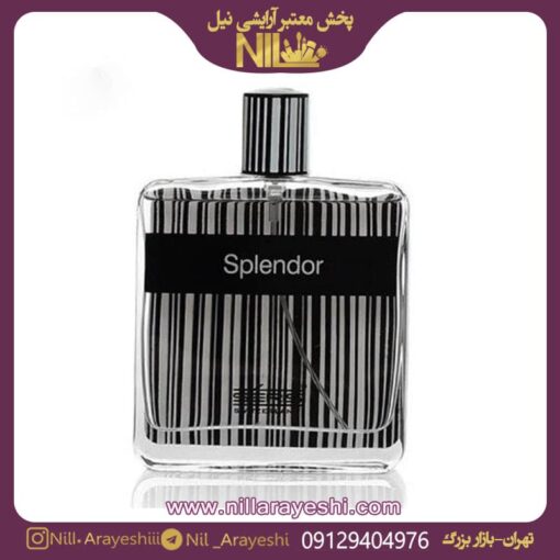 سریس اسپلندور مشکی مردانه 80ml 2