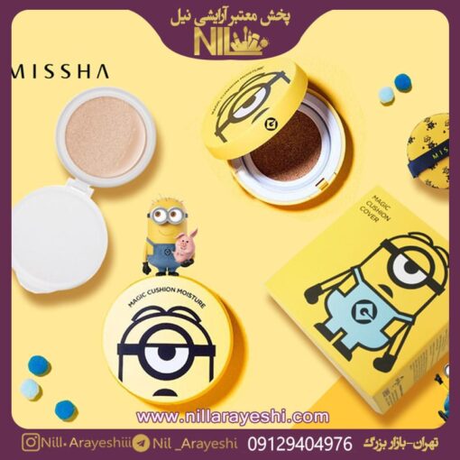 کوشن میشا مدل مینیون Missha