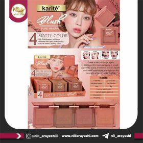 رژگونه کاریت کد 47-83078