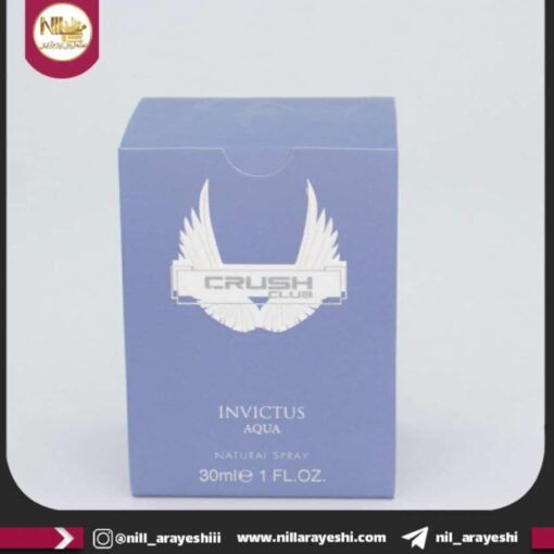 ادوپرفیوم کراش کلاب مدل INVICTUS AQUA