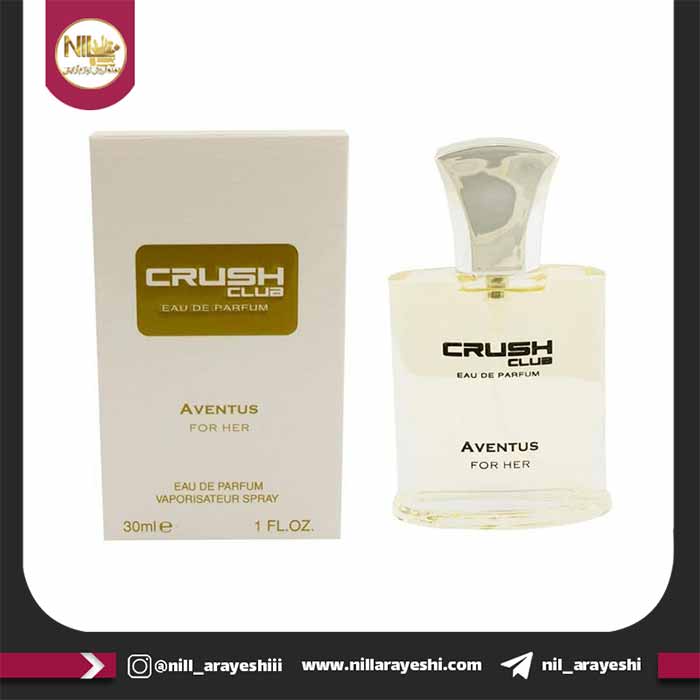 ادوپرفیوم کراش کلاب مدل AVENTUS FOR HER