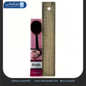 براش تکی مسواکی طلق دار ( بزرگ )