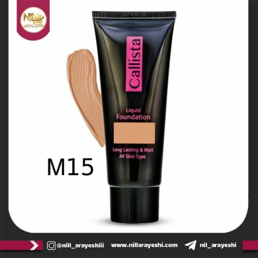 کرم پودر کالیستا مدل Long Lasting And Matt