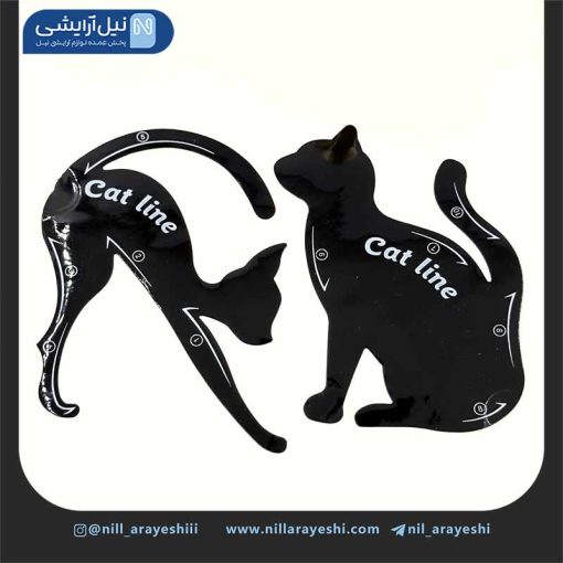 شابلون ابرو و خط چشم کت لاین