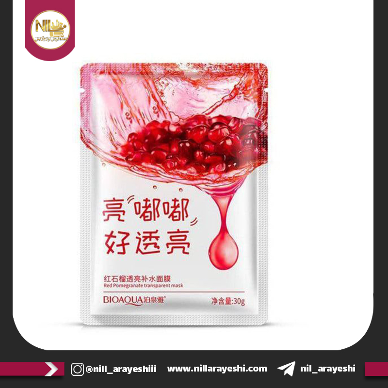 ماسک ورقه ای انار بیوآکوا