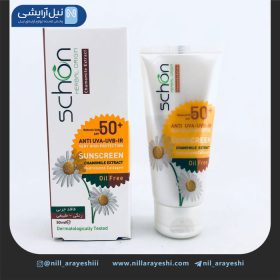 کرم ضد آفتاب رنگ طبیعی فاقد چربی شون