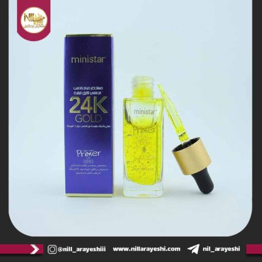 پرایمر طلا 24k مینی استار