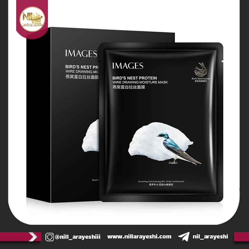 ماسک صورت ورقه ای پروتئین لانه پرنده ایمیجز کد xxm37867