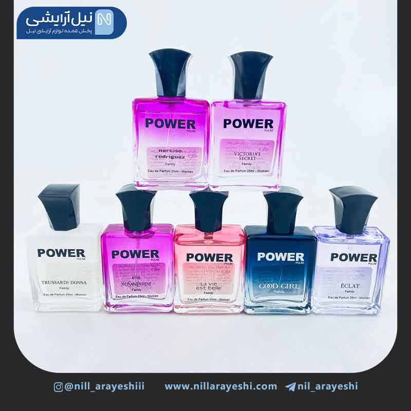 عطر زنانه مینی پاور پالس 25 میل