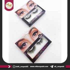 مژه مویی سه بعدی ژاکلین بیوتی
