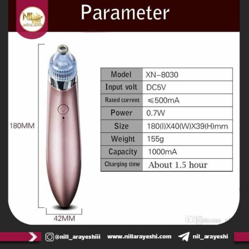 دستگاه میکرودرم بیوتیفول اسکین کر اکسپرت مدل کویک سلوشن کد xn8030