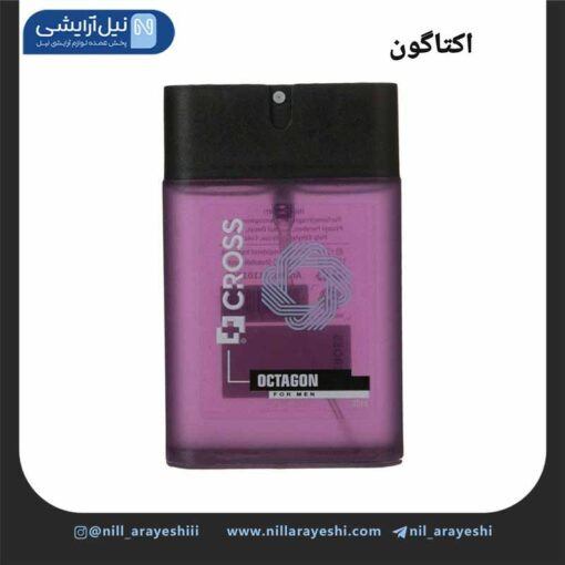 عطر جیبی کراس 45 میل