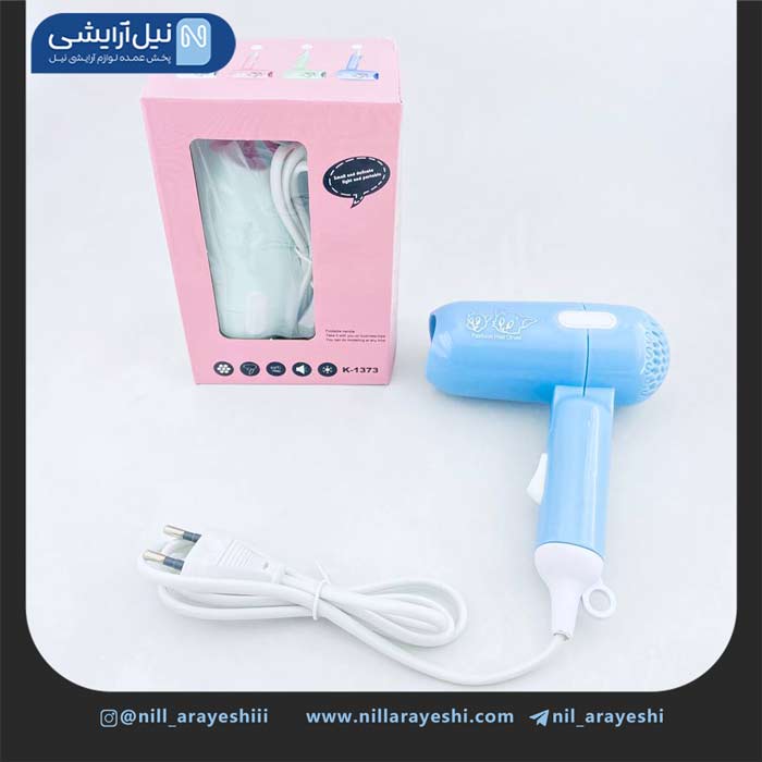 سشوار فانتزی مسافرتی