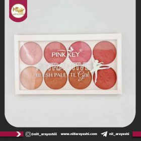 رژگونه پینک کی کد 7579
