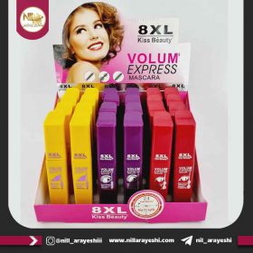 ریمل کمس 8xl کیس بیوتی