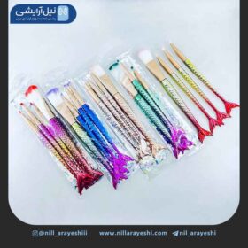 ست براش چهار تیکه پری دریایی