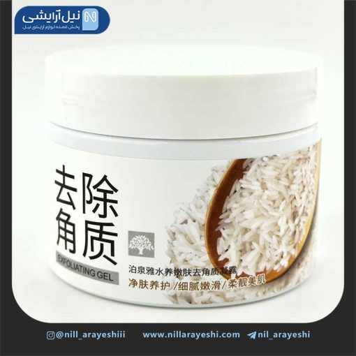 اسکراب لایه بردار برنج بیوآکوا ( بدون جعبه )