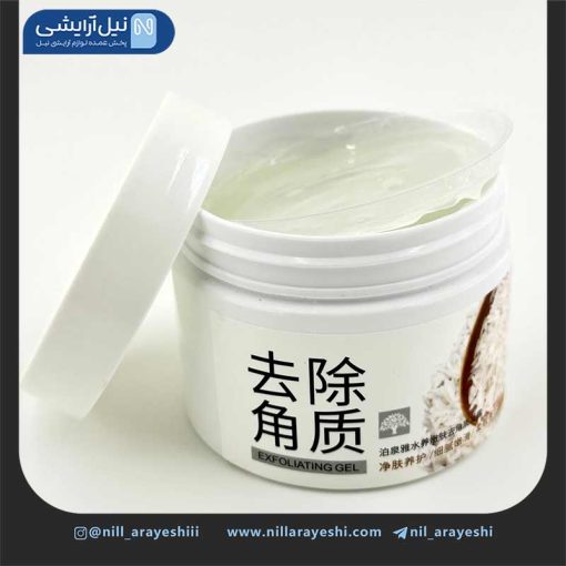 اسکراب لایه بردار برنج بیوآکوا ( بدون جعبه )
