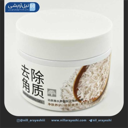 اسکراب لایه بردار برنج بیوآکوا ( بدون جعبه )