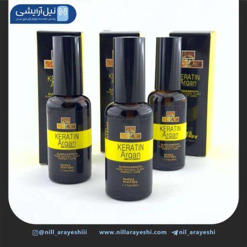 روغن مو کراتین و آرگان بادی اند تراپی