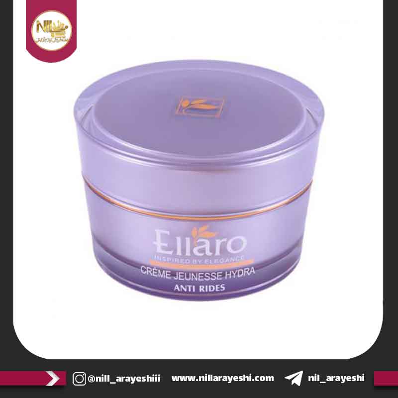 کرم کاسه ای یوس هیدرا الارو 50 میل