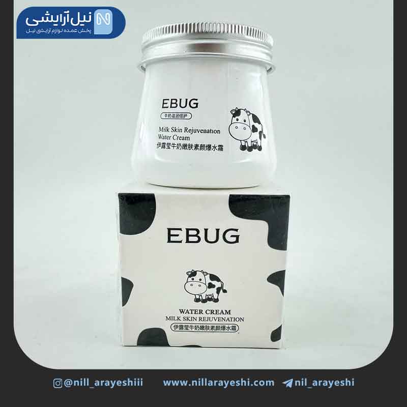 کرم کاسه ای شیر گاو ایباگ کد yly89833