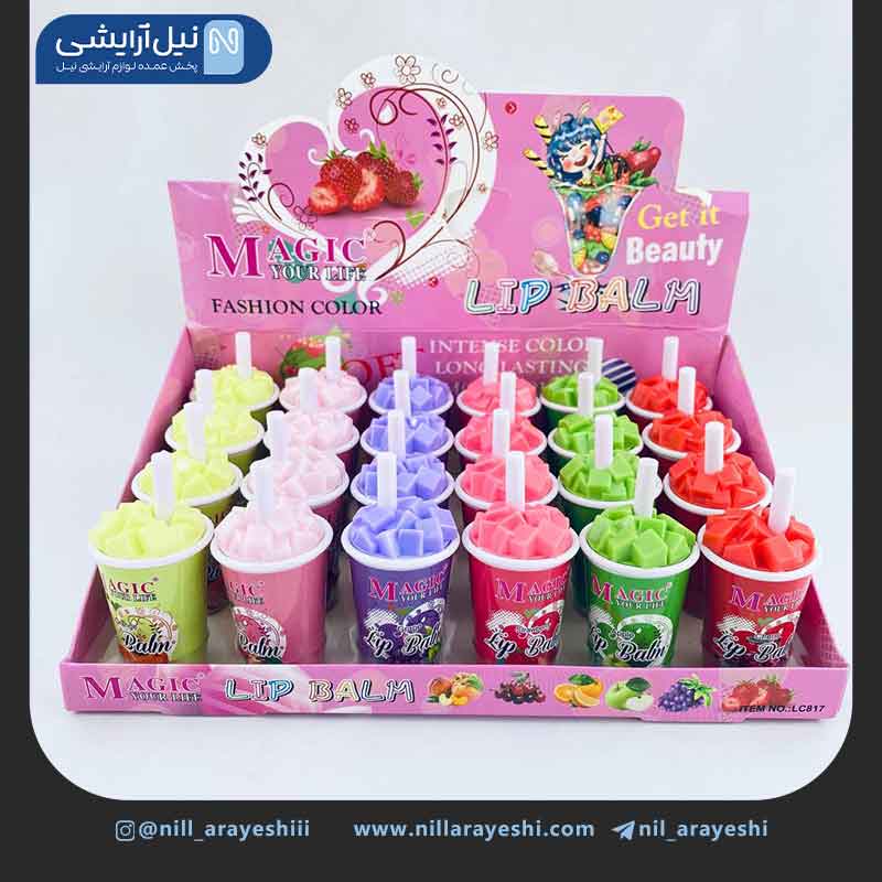 بالم لب مجیک طرح آبمیوه نی دار LC817