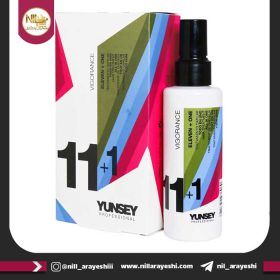 ماسک ترمیم کننده مو یانسی مدل 1+11