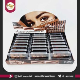سایه ابرو ایمن آف نوبل کد 969