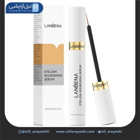 سرم تقویت مژه لانبنا